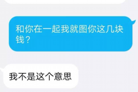 隆尧隆尧专业催债公司的催债流程和方法