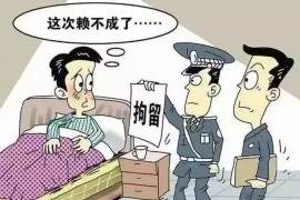 隆尧专业讨债公司，追讨消失的老赖